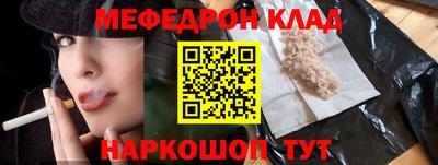 гашик Можга