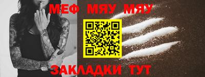 марки nbome Можайск