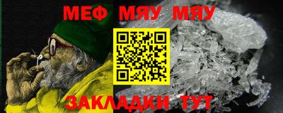 марки nbome Можайск