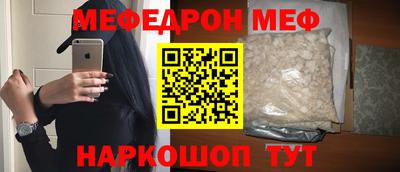 герыч Моздок
