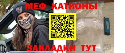 герыч Моздок