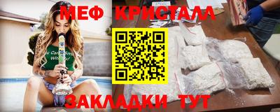 гашик Можга