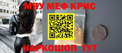 гашик Можга
