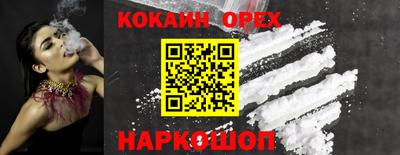 герыч Моздок