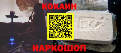 гашик Можга