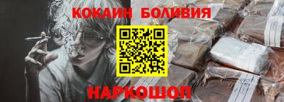герыч Моздок
