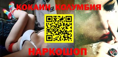 герыч Моздок