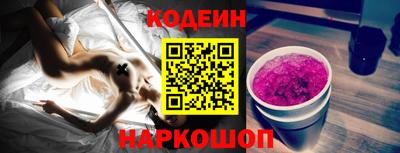 герыч Моздок