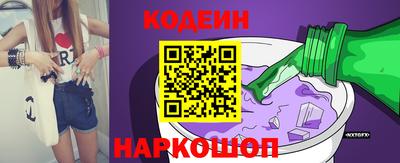 гашик Можга