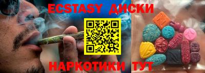 герыч Моздок