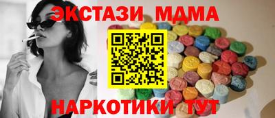 гашик Можга