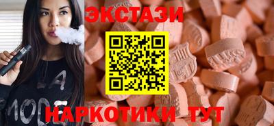 гашик Можга