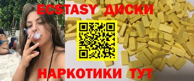 герыч Моздок