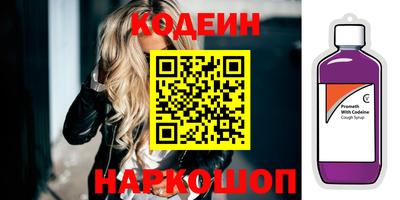 гашик Можга