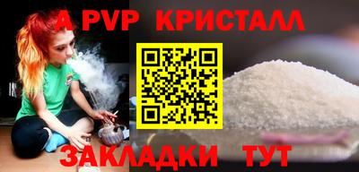 гашик Можга