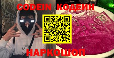 герыч Моздок