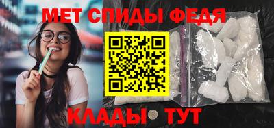 герыч Моздок
