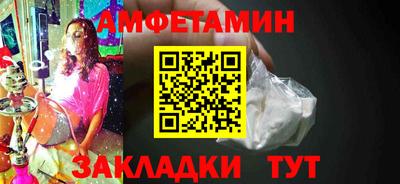 герыч Моздок