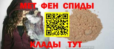 гашик Можга