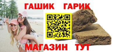 герыч Моздок