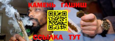 герыч Моздок
