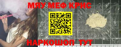 герыч Моздок