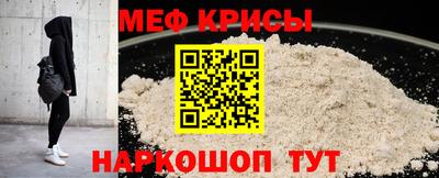 марки nbome Можайск