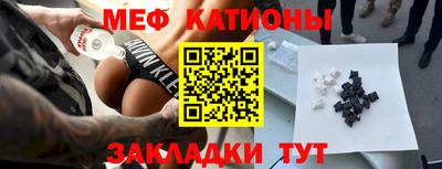 гашик Можга