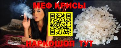 марки nbome Можайск