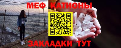 герыч Моздок