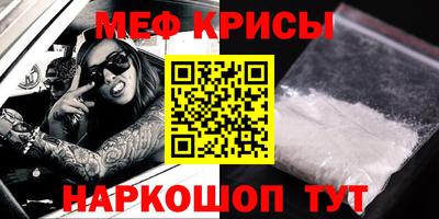 гашик Можга