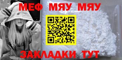 гашик Можга